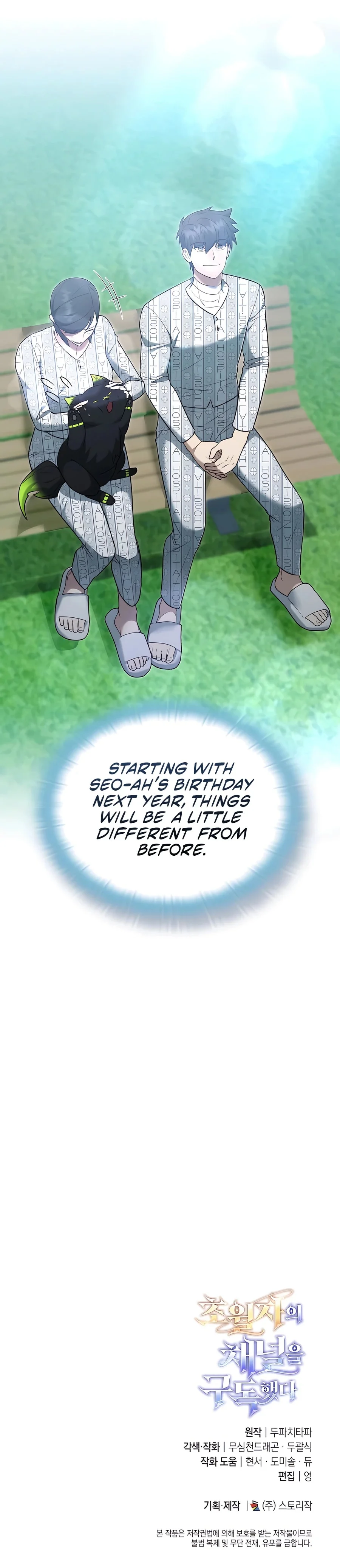 Page 19 of Chapter 39