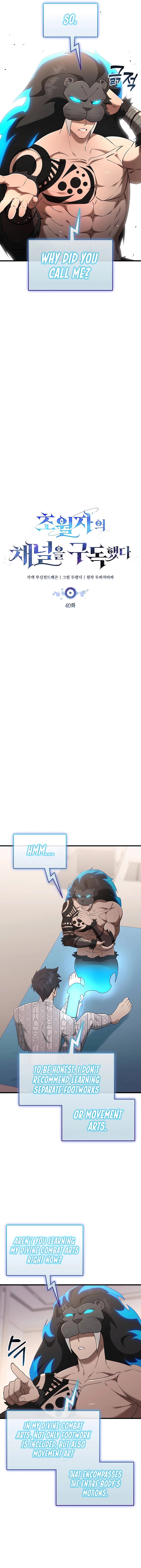 Page 4 of Chapter 40