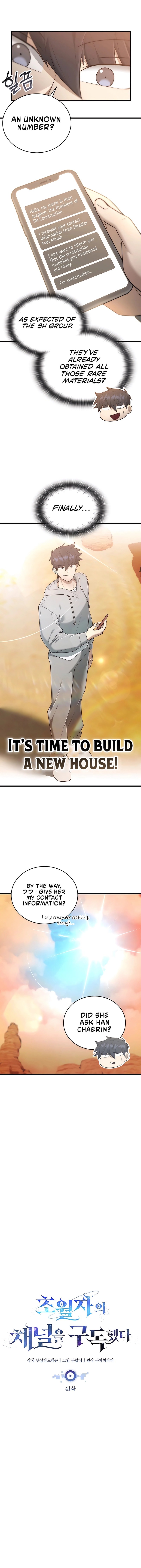 Page 3 of Chapter 41