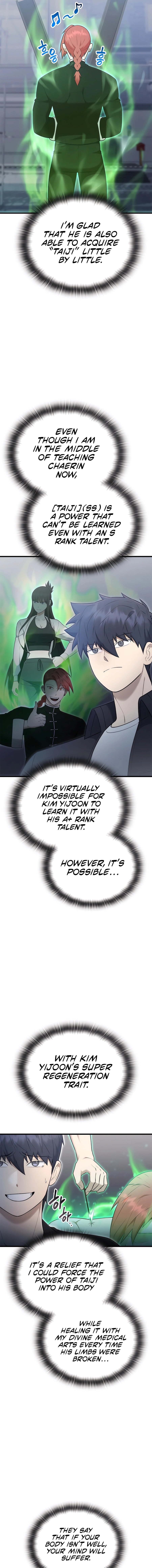 Page 3 of Chapter 42