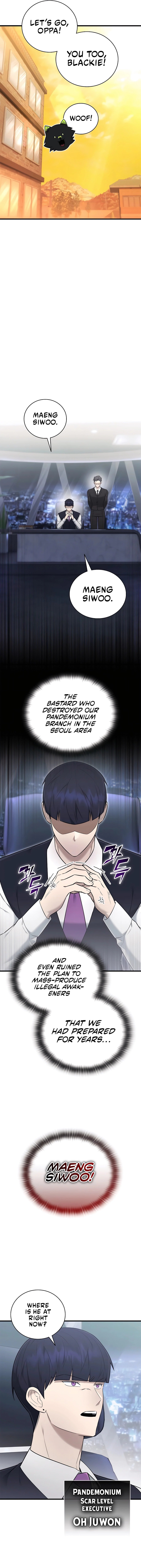 Page 13 of Chapter 42