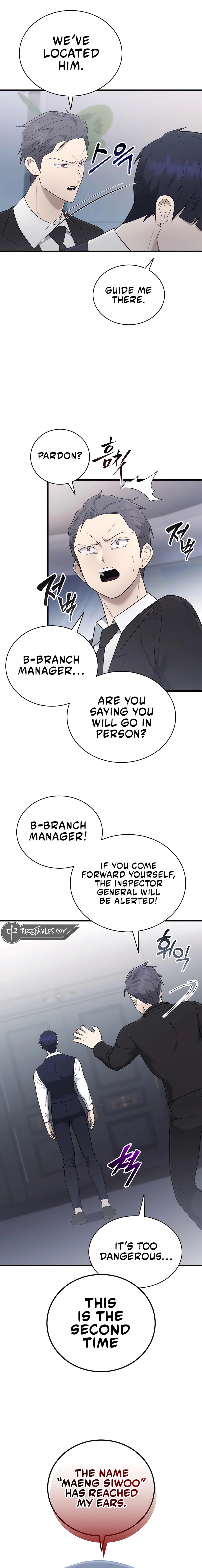 Page 14 of Chapter 42