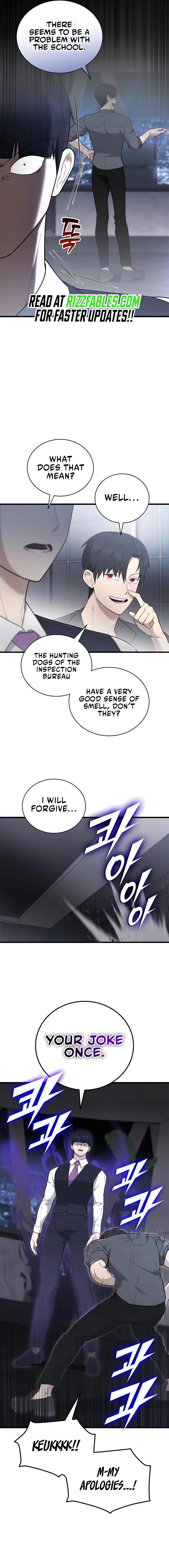 Page 16 of Chapter 42