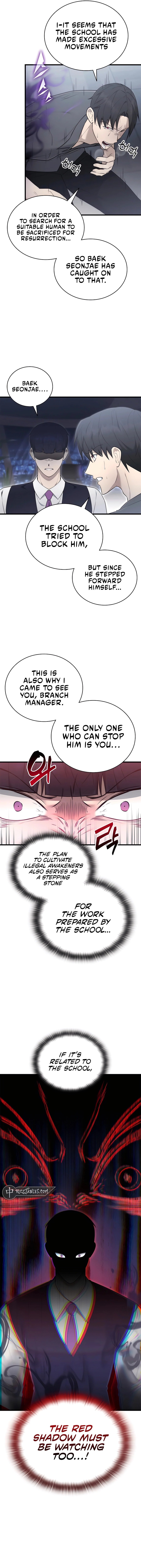 Page 17 of Chapter 42