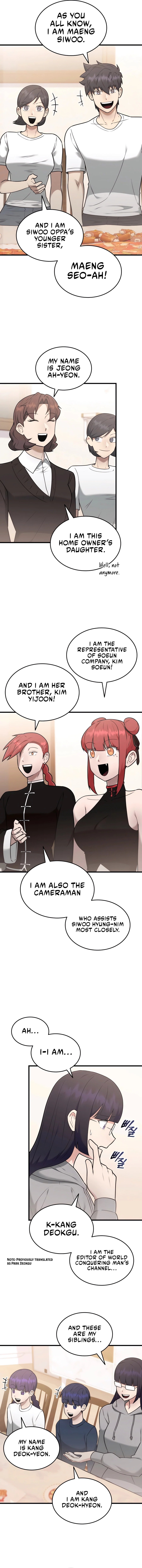 Page 4 of Chapter 44