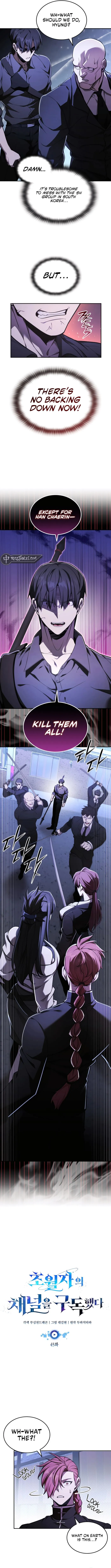 Page 5 of Chapter 45