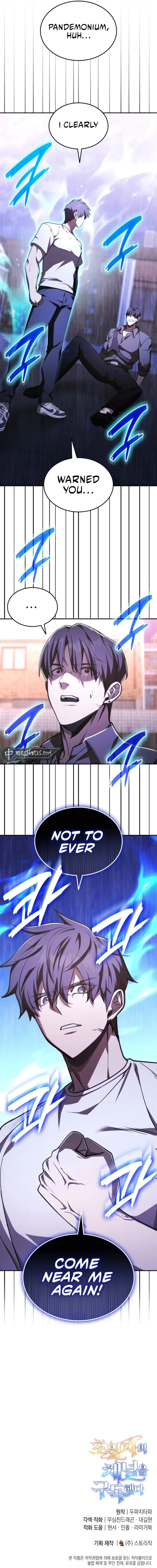Page 17 of Chapter 45