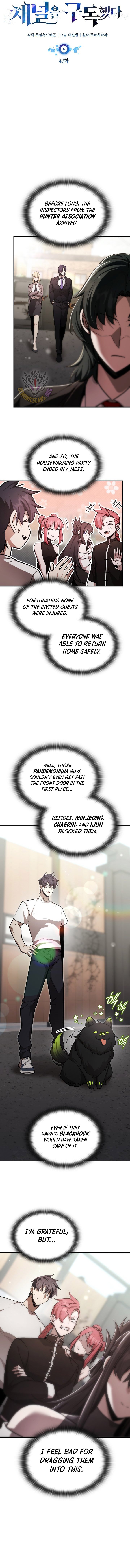 Page 7 of Chapter 47