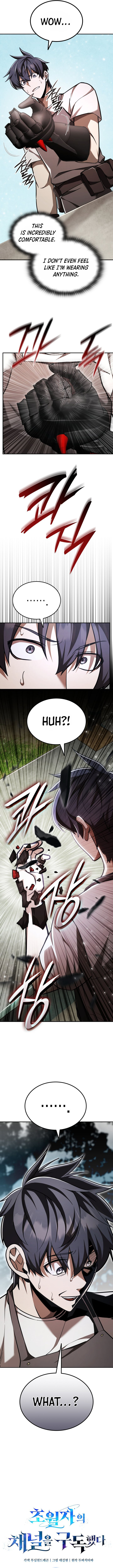 Page 6 of Chapter 48