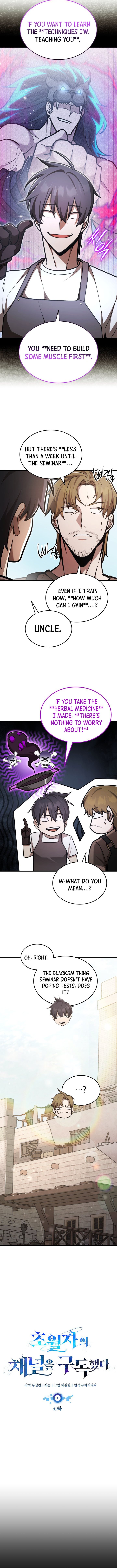 Page 5 of Chapter 49