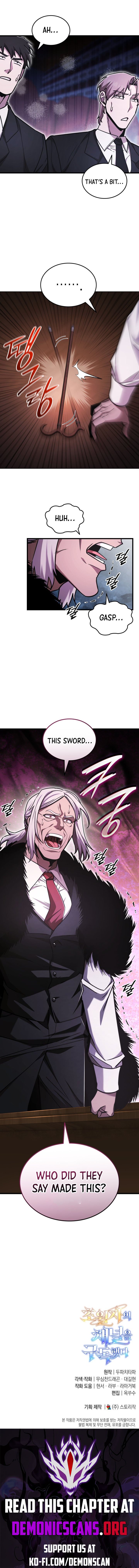 Page 16 of Chapter 49