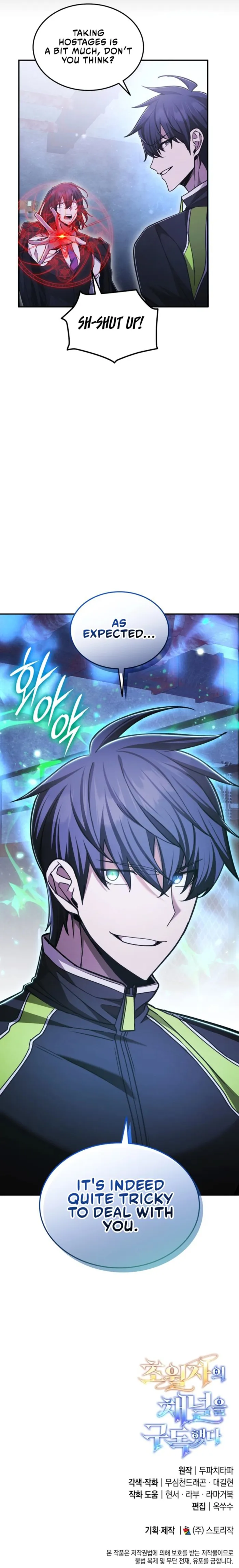 Page 14 of Chapter 56