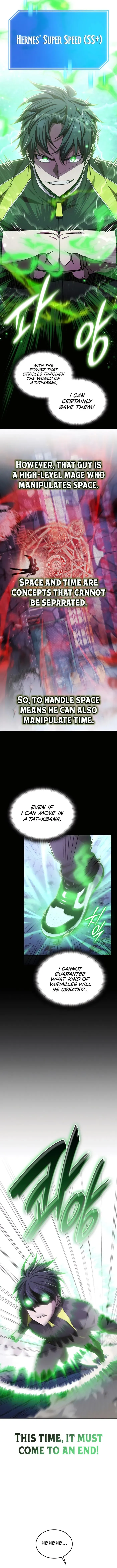 Page 3 of Chapter 57