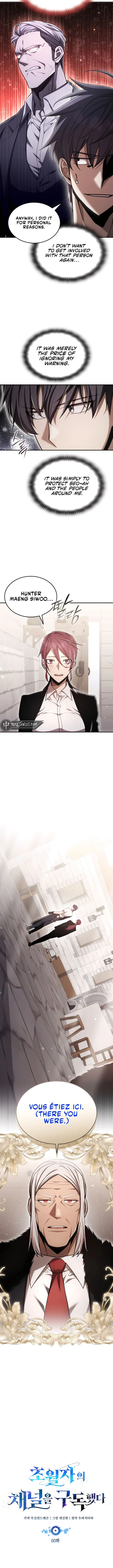 Page 2 of Chapter 60