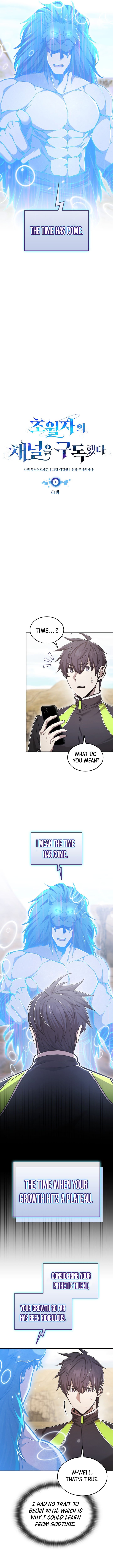 Page 6 of Chapter 61