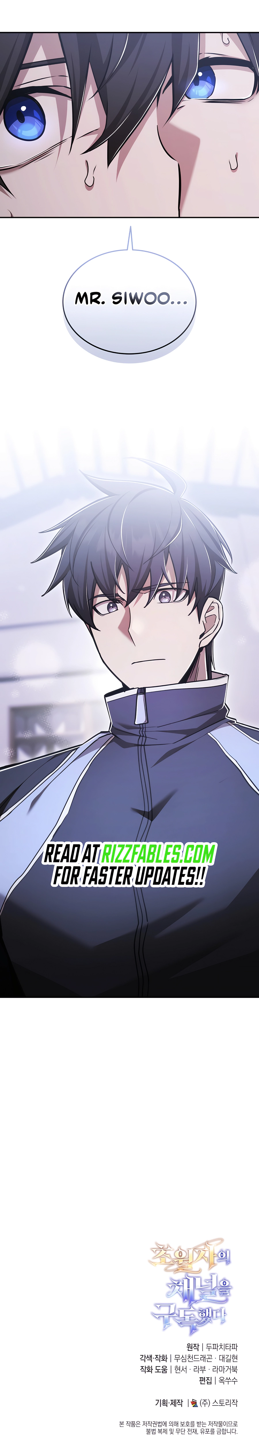 Page 18 of Chapter 63