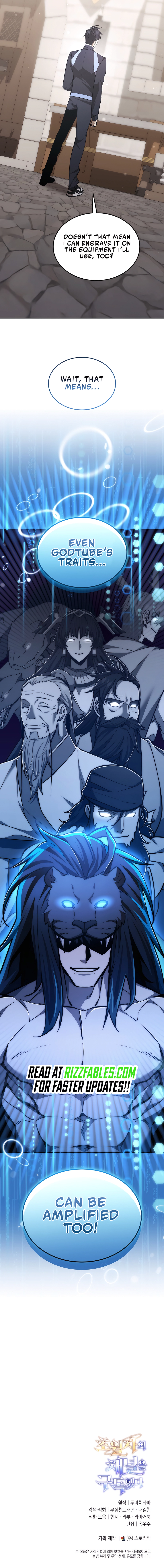Page 15 of Chapter 64