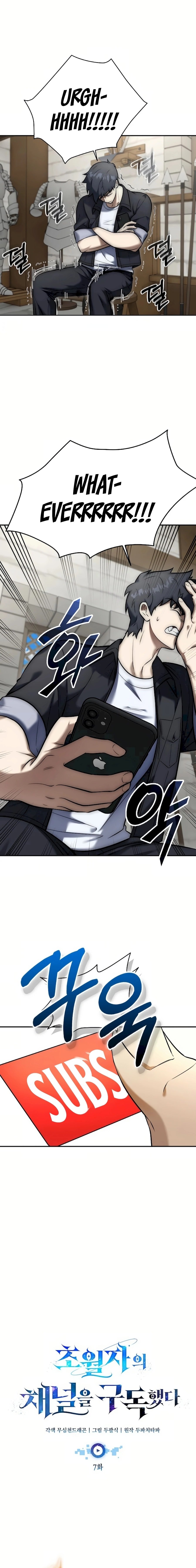 Page 3 of Chapter 7