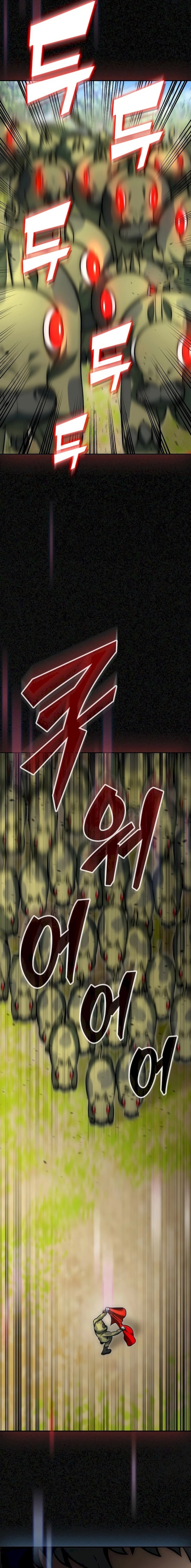 Page 17 of Chapter 7