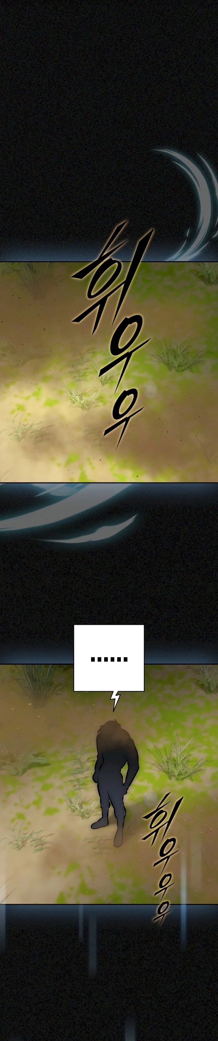 Page 21 of Chapter 7