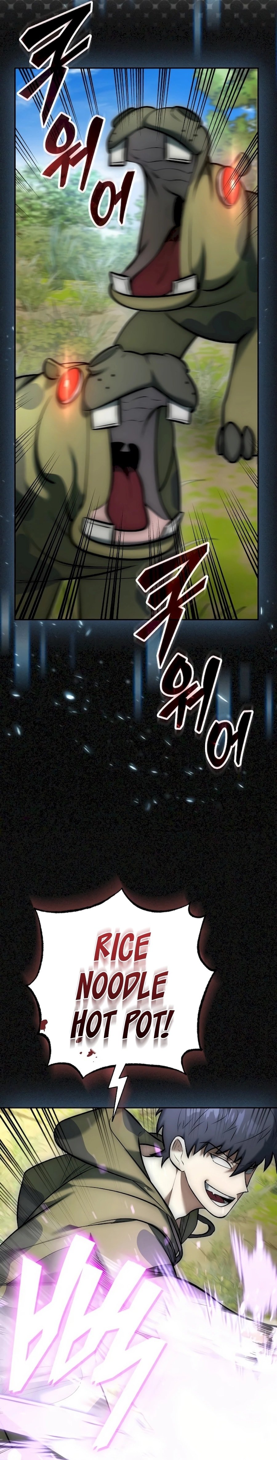 Page 23 of Chapter 7