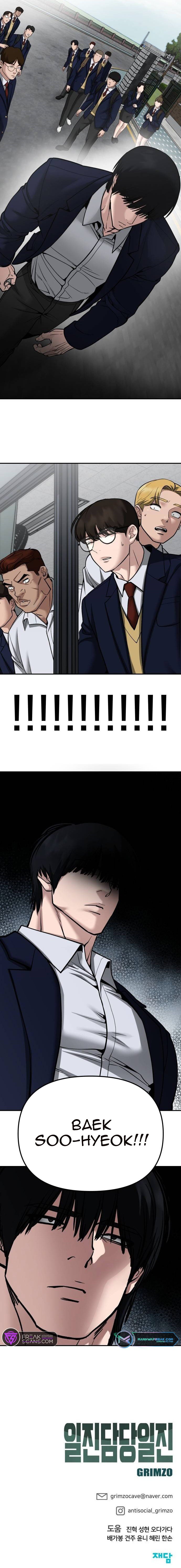 Page 19 of Chapter 100