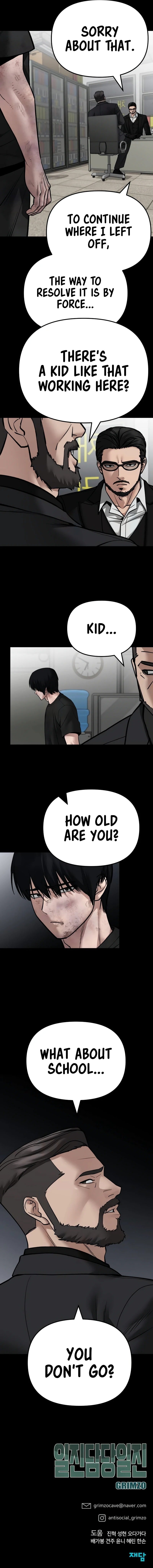 Page 19 of Chapter 107