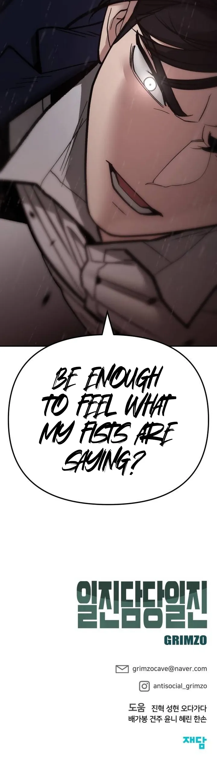Page 20 of Chapter 108