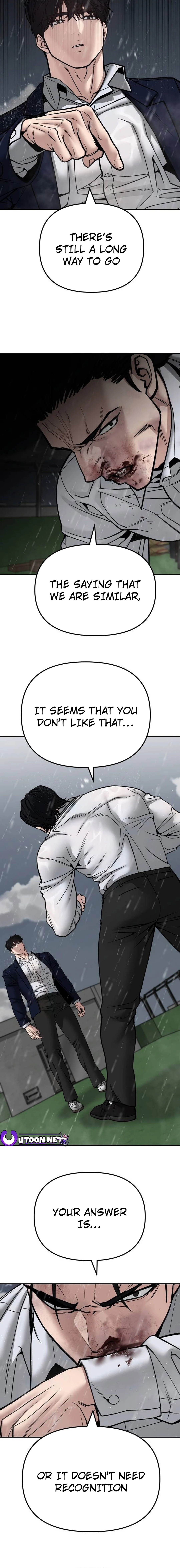 Page 2 of Chapter 109