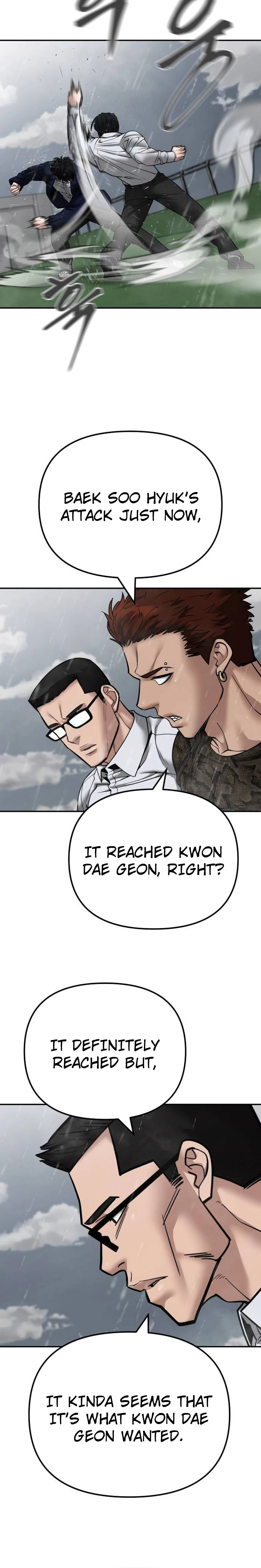 Page 7 of Chapter 109