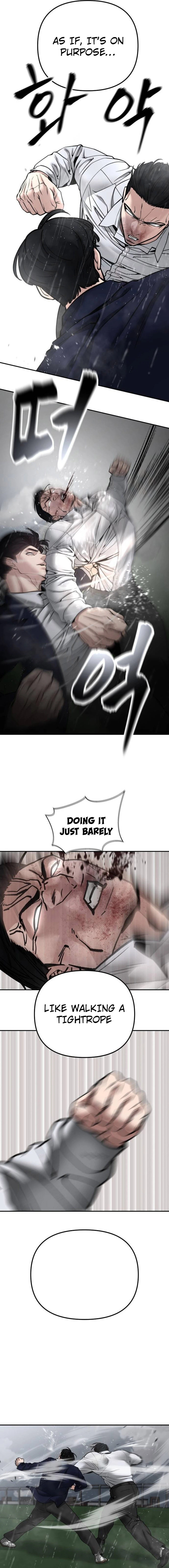 Page 8 of Chapter 109