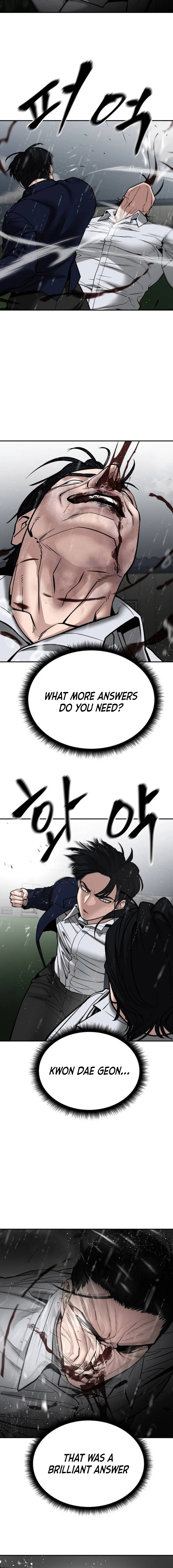 Page 10 of Chapter 109