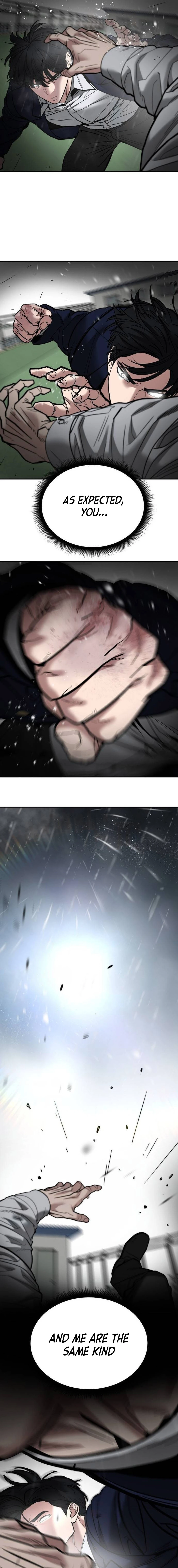 Page 11 of Chapter 109
