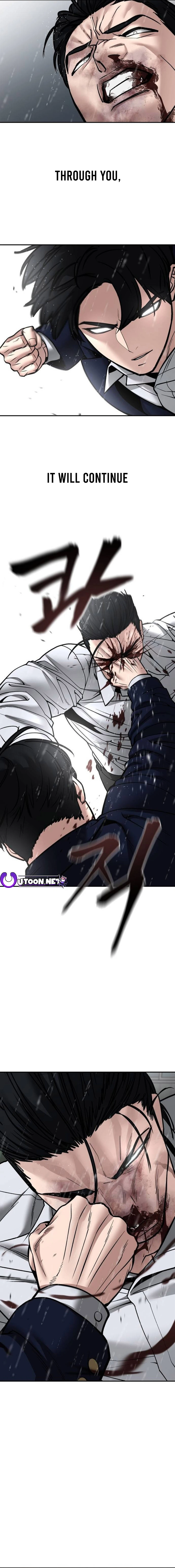 Page 14 of Chapter 109
