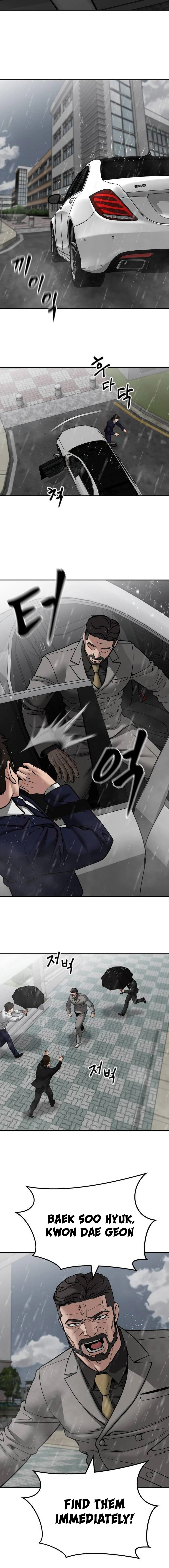 Page 21 of Chapter 109
