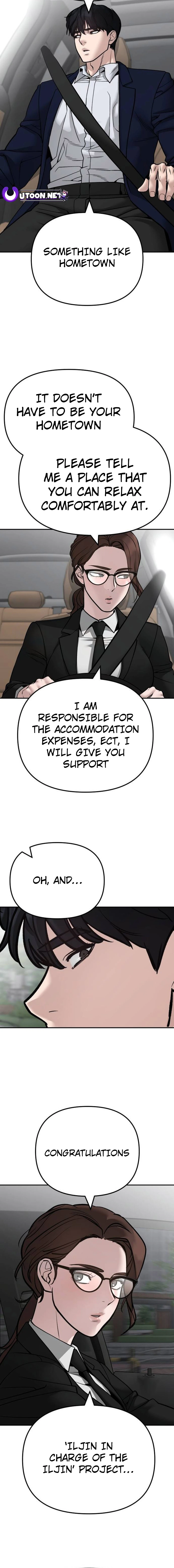 Page 24 of Chapter 109