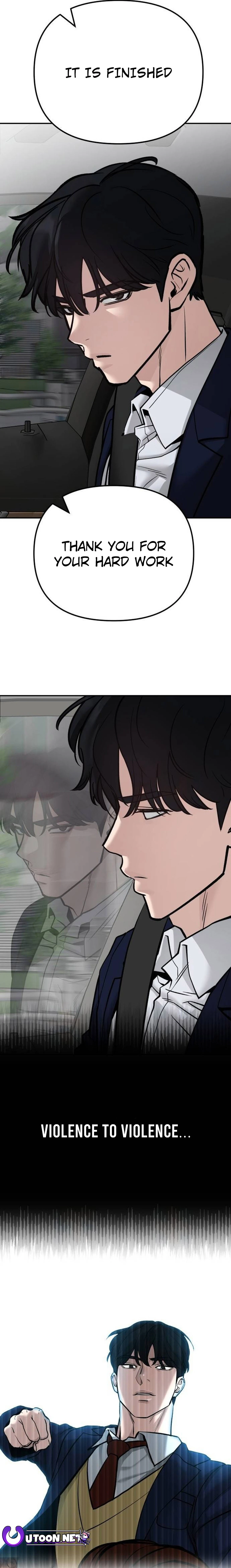 Page 25 of Chapter 109