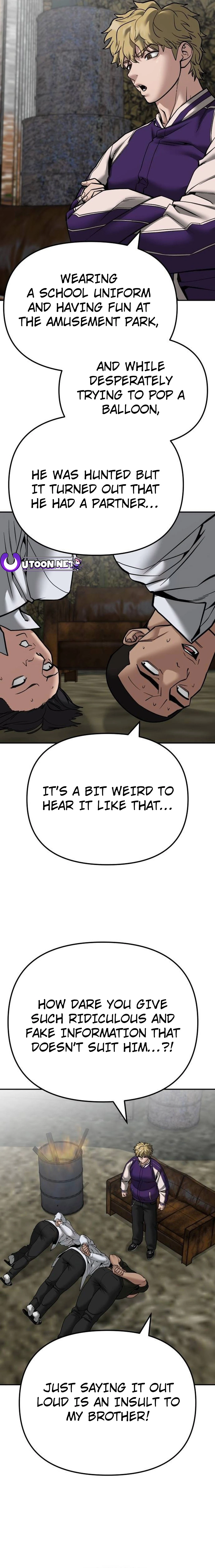 Page 33 of Chapter 109
