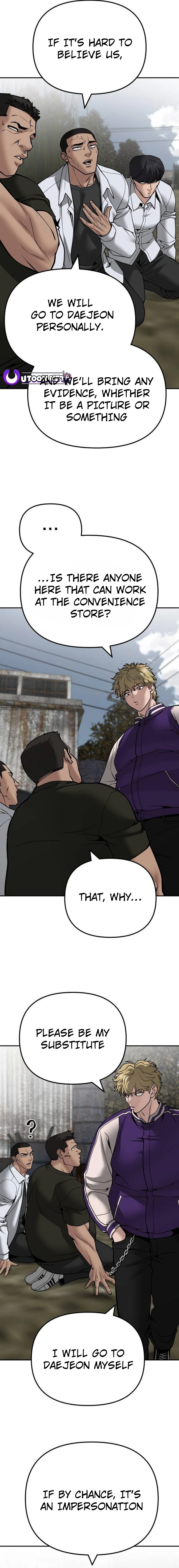 Page 35 of Chapter 109