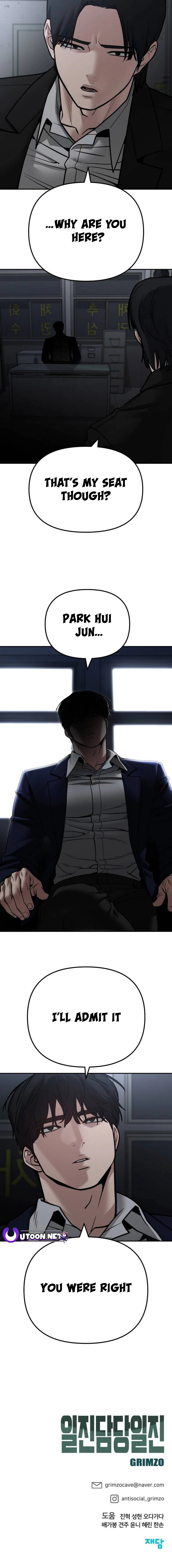 Page 38 of Chapter 109