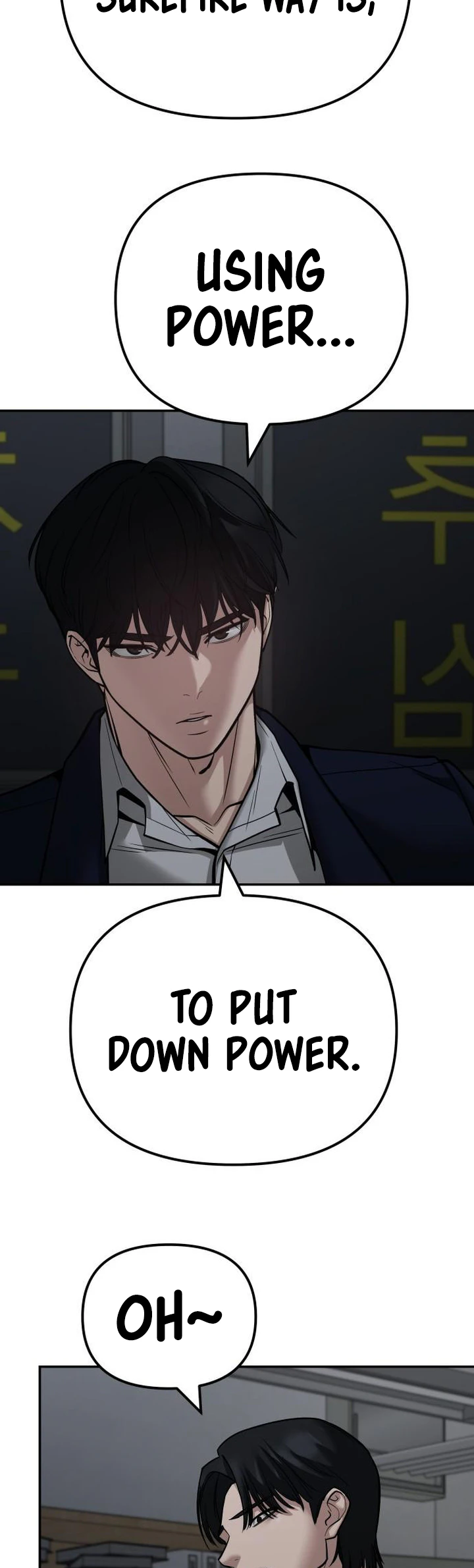 Page 5 of Chapter 110