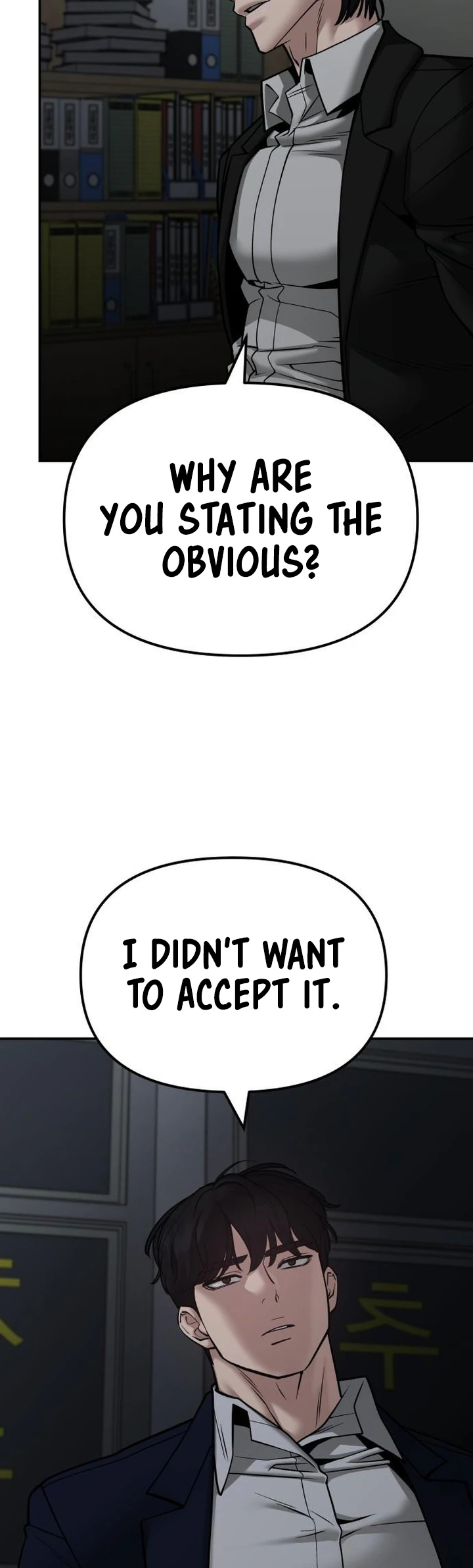 Page 6 of Chapter 110