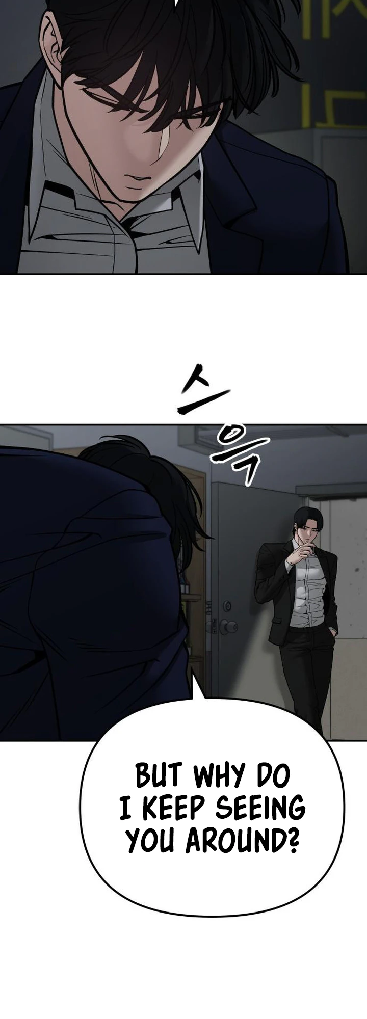 Page 10 of Chapter 110