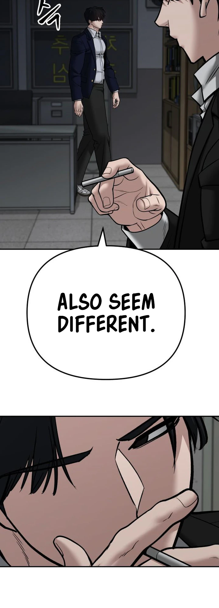 Page 12 of Chapter 110