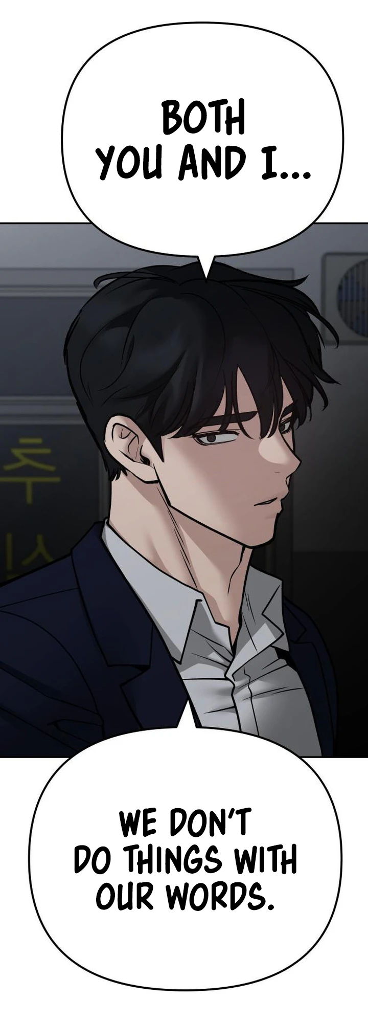 Page 13 of Chapter 110