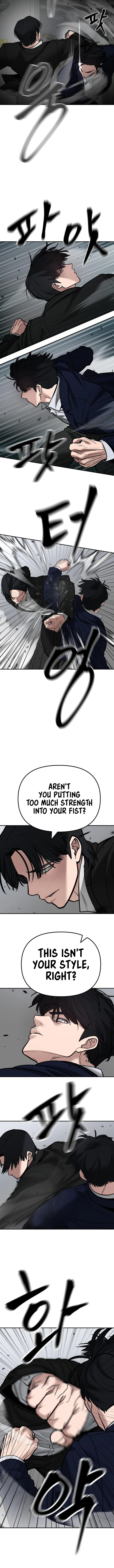 Page 19 of Chapter 110