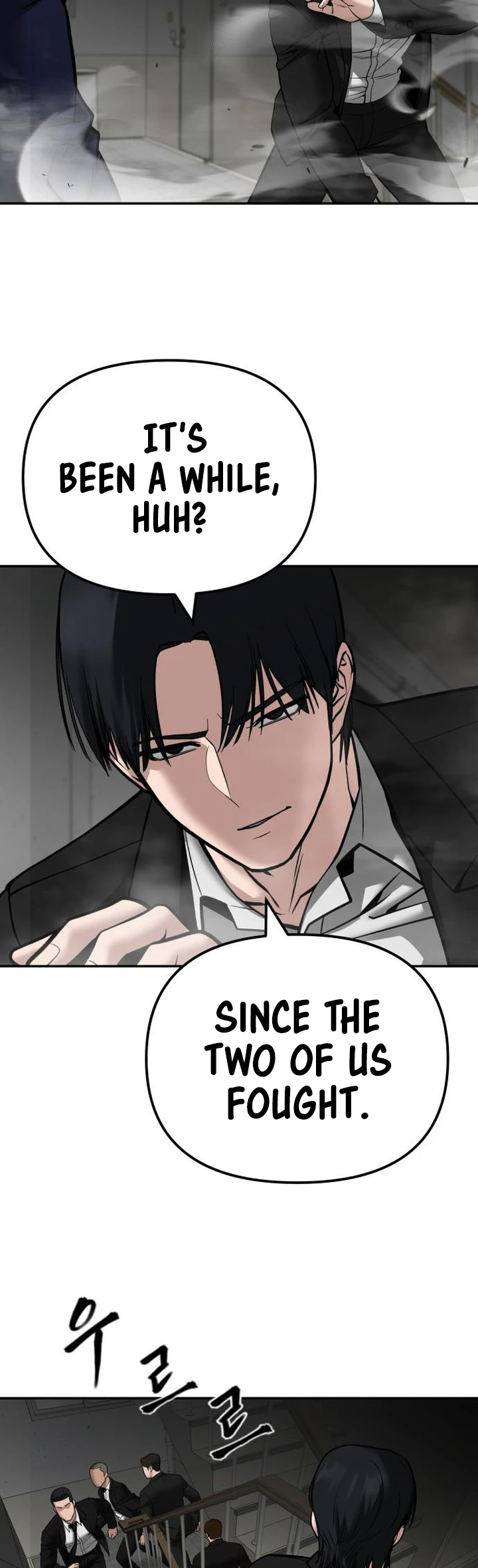 Page 22 of Chapter 110