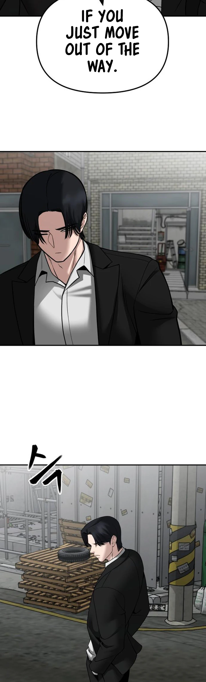 Page 26 of Chapter 110