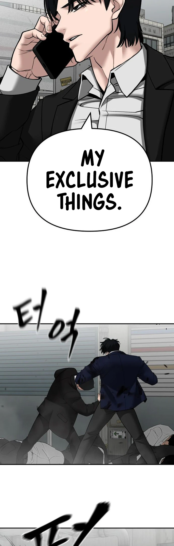 Page 31 of Chapter 110