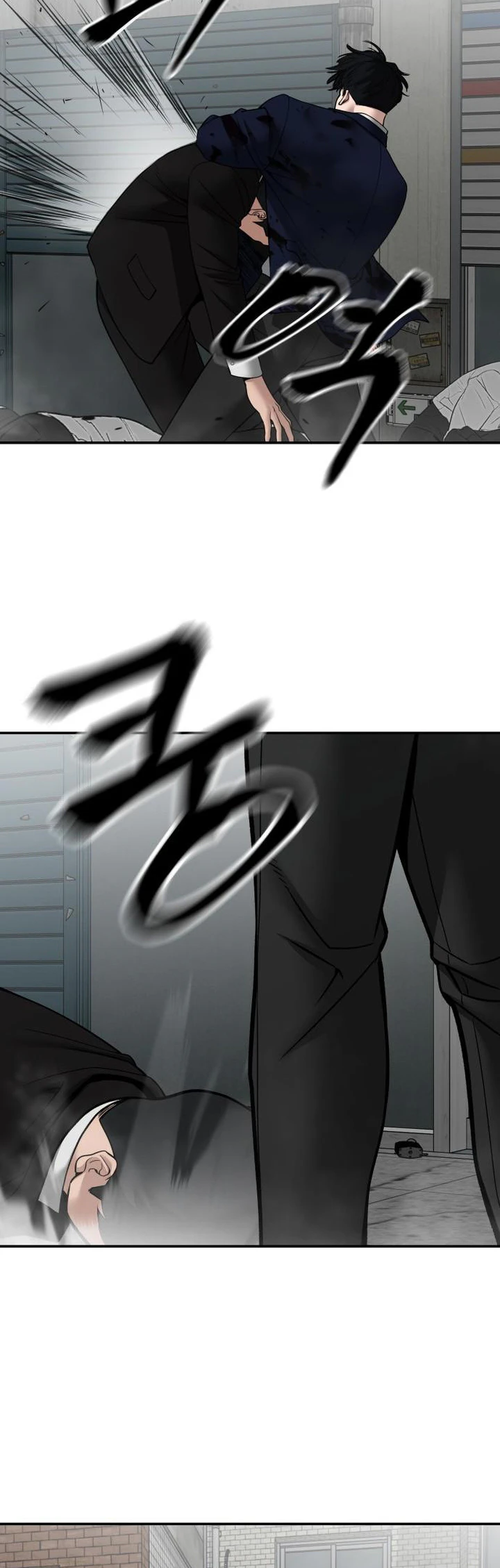 Page 32 of Chapter 110